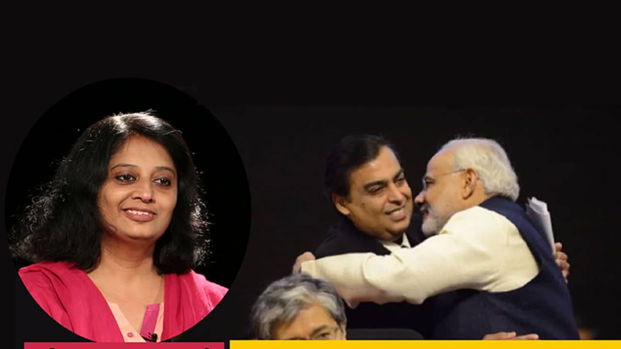 മോദിയുടെ സ്വന്തം അംബാനി, അംബാനിയുടെ സ്വന്തം മോദി മോദിയുടെ സ്വന്തം അംബാനി, അംബാനിയുടെ സ്വന്തം മോദി