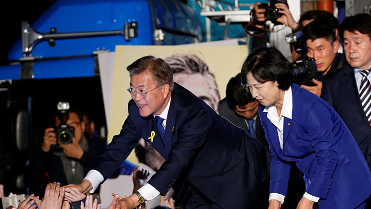 ಶಾಂತಿ ಸ್ನೇಹಿ ಮೂನ್ ದಕ್ಷಿಣ ಕೊರಿಯಾದ ನೂತನ ಅಧ್ಯಕ್ಷ ಶಾಂತಿ ಸ್ನೇಹಿ ಮೂನ್ ದಕ್ಷಿಣ ಕೊರಿಯಾದ ನೂತನ ಅಧ್ಯಕ್ಷ