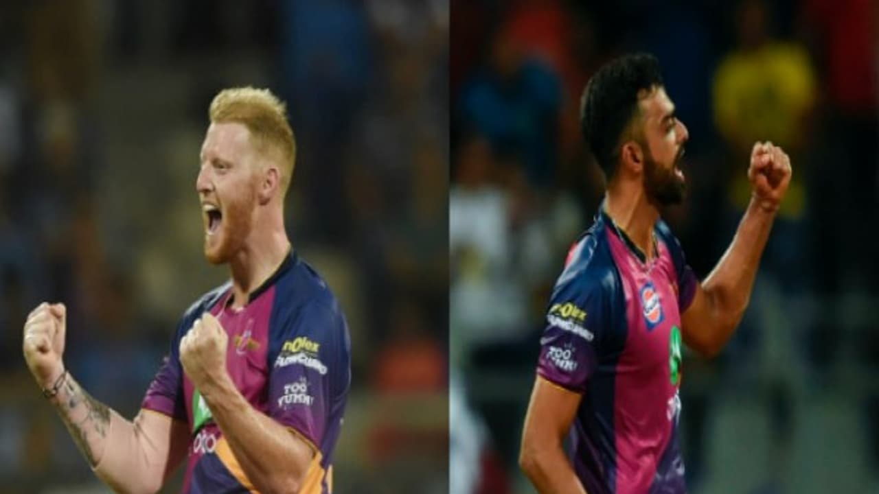 2018 ஐபிஎல் ஏலம்.. அதிக விலைக்கு ஏலம் போன டாப் 10 வீரர்கள் 2018 ஐபிஎல் ஏலம்.. அதிக விலைக்கு ஏலம் போன டாப் 10 வீரர்கள்