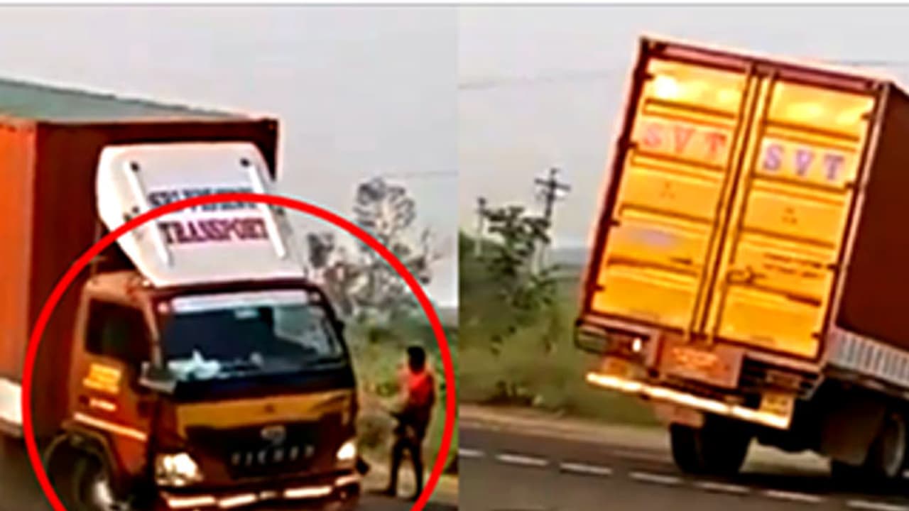 ഡ്രൈവറില്ലാതെ റോഡിലൂടെ വട്ടം കറങ്ങുന്ന ലോറി;വീഡിയോ വൈറല് ഡ്രൈവറില്ലാതെ റോഡിലൂടെ വട്ടം കറങ്ങുന്ന ലോറി;വീഡിയോ വൈറല്