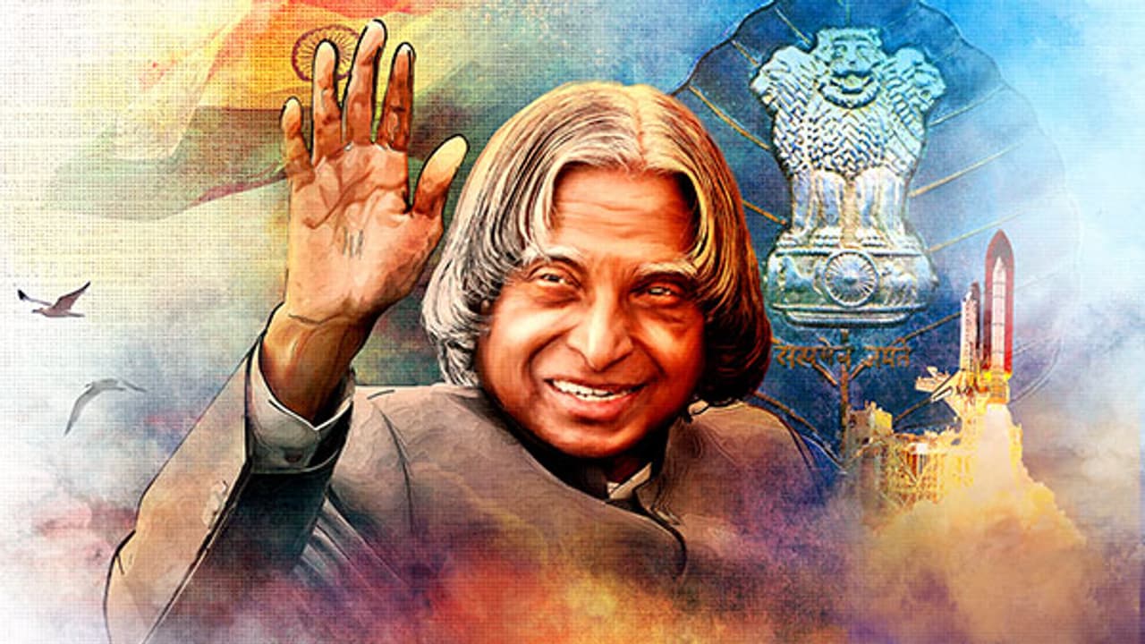 త్వరలో అబ్దుల్ కలామ్ జీవితం ఆధారంగా చిత్రం త్వరలో అబ్దుల్ కలామ్ జీవితం ఆధారంగా చిత్రం