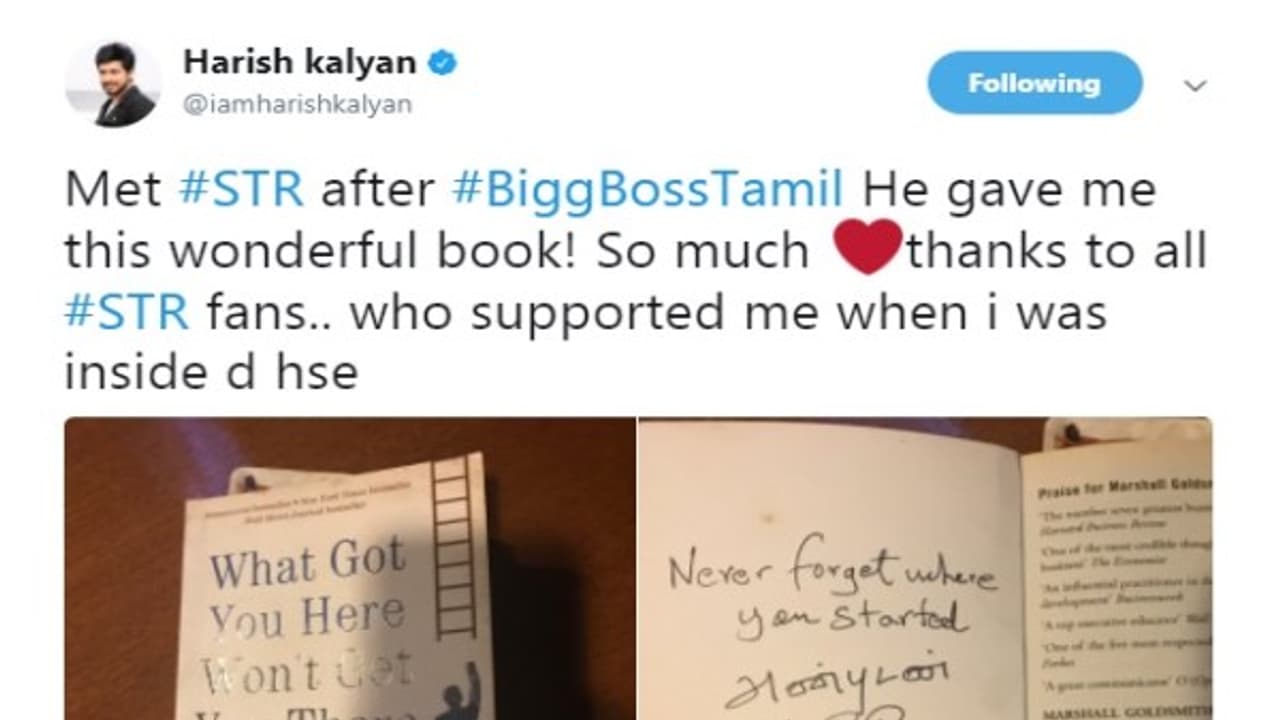 'தொடங்கிய இடத்தை மறவாதே' பிக்பாஸ் புகழ் ஹரீஷ் கல்யாணுக்கு சிம்பு அட்வைஸ்! 'தொடங்கிய இடத்தை மறவாதே' பிக்பாஸ் புகழ் ஹரீஷ் கல்யாணுக்கு சிம்பு அட்வைஸ்!