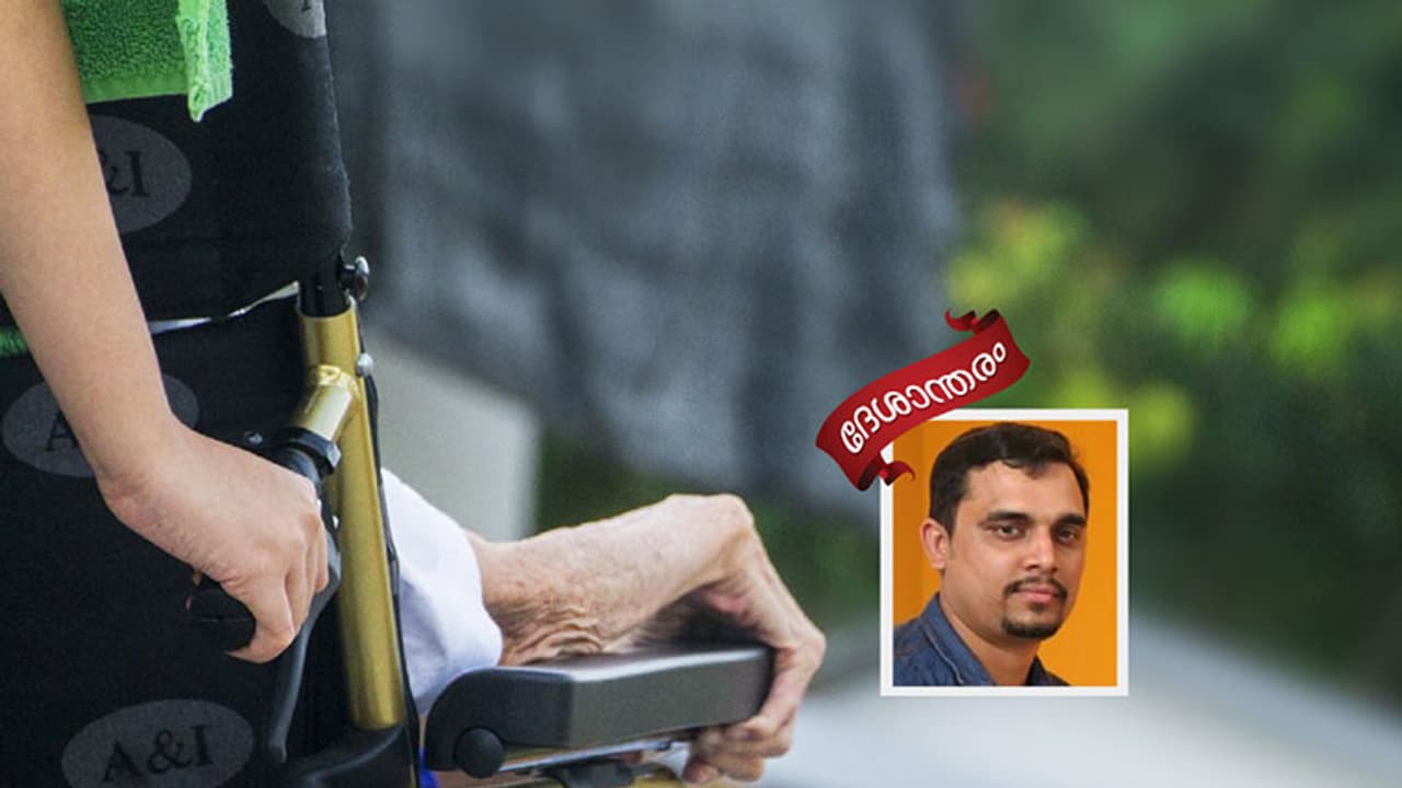 മക്കള്ക്ക് വേണ്ടാത്ത ഒരച്ഛന്! മക്കള്ക്ക് വേണ്ടാത്ത ഒരച്ഛന്!