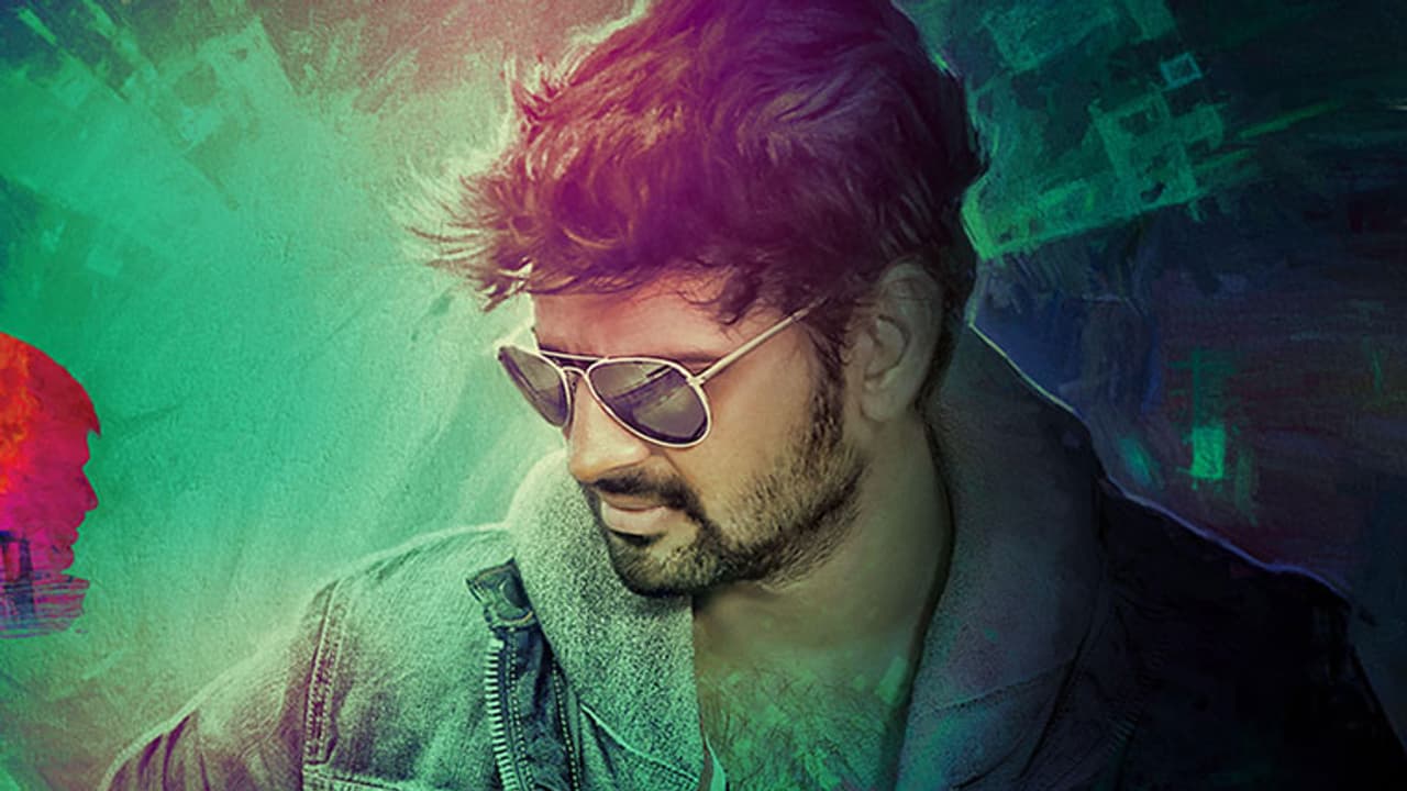 ఫిబ్రవరి 21న శ్రీ విష్ణు `మా అబ్బాయి` ఆడియో విడుదల ఫిబ్రవరి 21న శ్రీ విష్ణు `మా అబ్బాయి` ఆడియో విడుదల