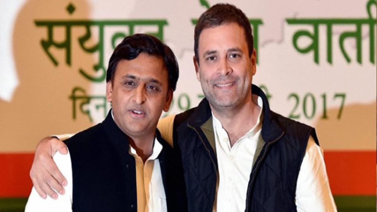 రాహుల్ గాంధీ భారత్ జోడో యాత్రకు అఖిలేశ్ యాదవ్, మాయావతి డుమ్మా! కీలక యూపీలో కాంగ్రెస్ ఆశలు గల్లంతు?