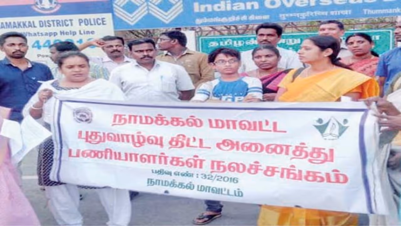 அனைத்து ஊராட்சிகளிலும் வறுமை ஒழிப்பு திட்டங்களை செயல்படுத்திட வேண்டும் புதுவாழ்வு திட்ட ஊழியர்கள்… அனைத்து ஊராட்சிகளிலும் வறுமை ஒழிப்பு திட்டங்களை செயல்படுத்திட வேண்டும் புதுவாழ்வு திட்ட ஊழியர்கள்…