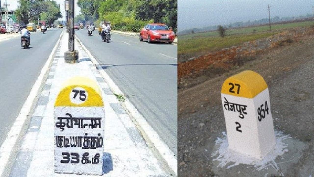 தமிழகத்தில் மீண்டும் ஹிந்தி திணிப்பு? மைல்கற்களில் புகுத்தப்படும் ஹிந்தி! தமிழகத்தில் மீண்டும் ஹிந்தி திணிப்பு? மைல்கற்களில் புகுத்தப்படும் ஹிந்தி!