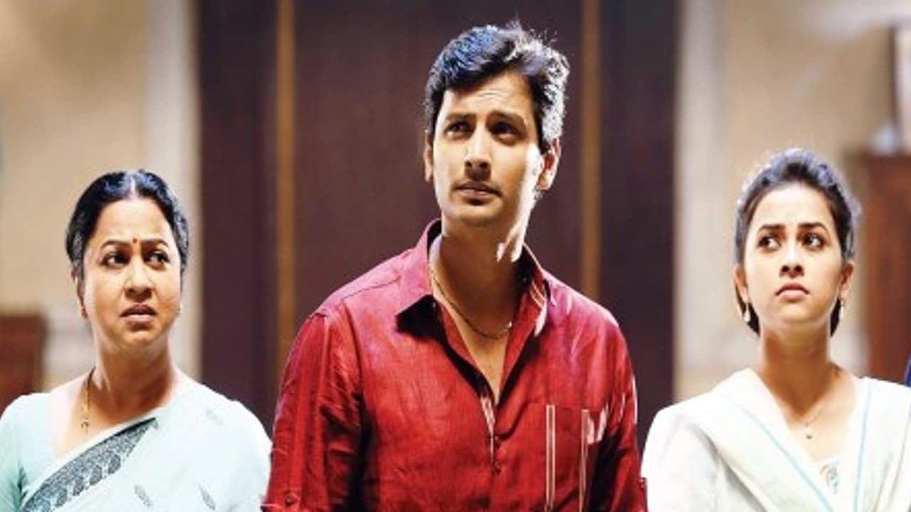 "சங்கிலி புங்கிலி கதவ தொற" ஐக் மூலம் அட்லீக்கு அடிக்குமா ஜாகிக்போர்ட்... "சங்கிலி புங்கிலி கதவ தொற" ஐக் மூலம் அட்லீக்கு அடிக்குமா ஜாகிக்போர்ட்...