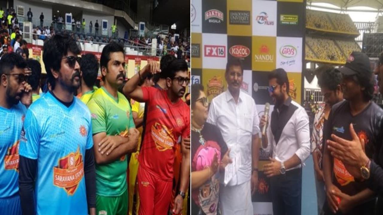 விஷாலை வீழ்த்திய சிவா... விஜய்யை தோற்கடித்த சூர்யா... கோலாலம்பூரில் அதகளம் பண்ணும் நட்சத்திர கிரிக்கெட்... விஷாலை வீழ்த்திய சிவா... விஜய்யை தோற்கடித்த சூர்யா... கோலாலம்பூரில் அதகளம் பண்ணும் நட்சத்திர கிரிக்கெட்...