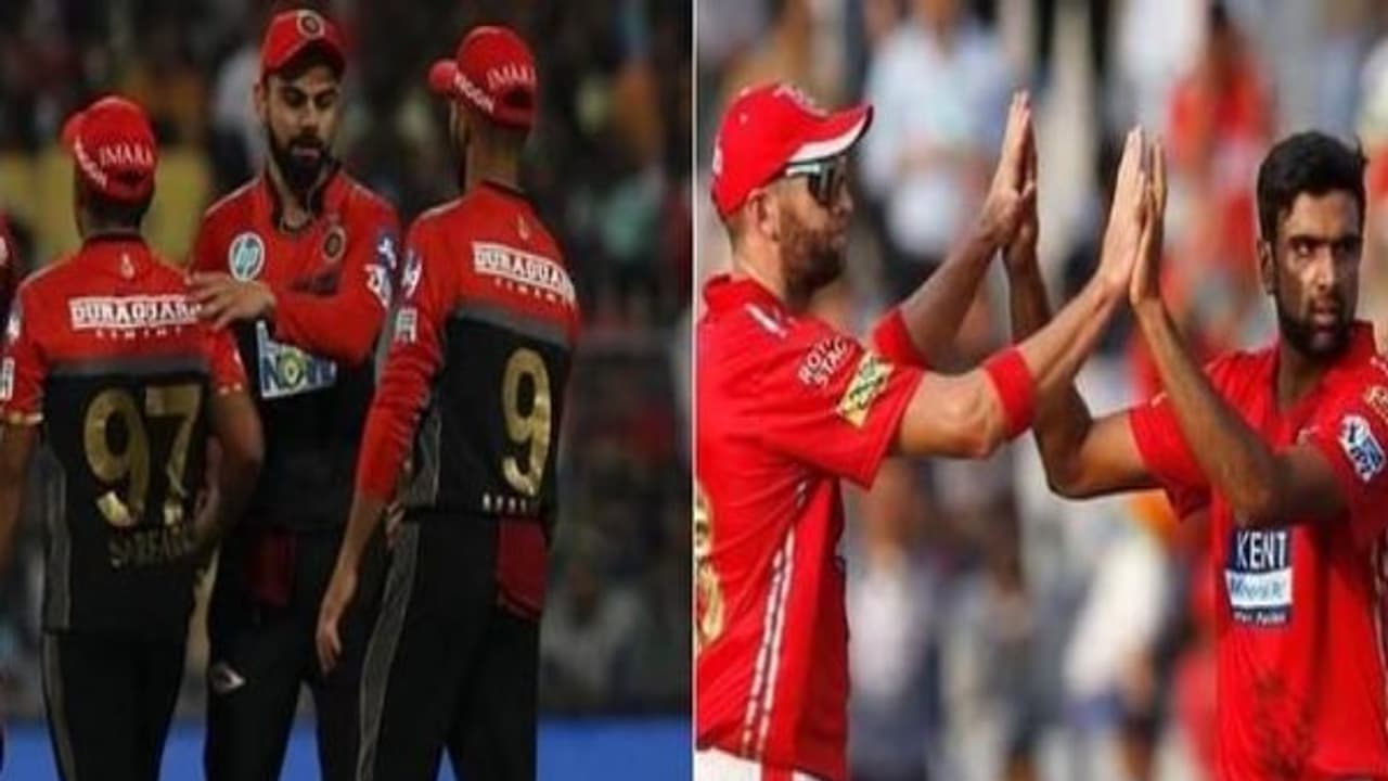 இந்த சீசனின் மோசமான தோல்வி.. பெங்களூருவிடம் படுதோல்வி அடைந்த பஞ்சாப் இந்த சீசனின் மோசமான தோல்வி.. பெங்களூருவிடம் படுதோல்வி அடைந்த பஞ்சாப்