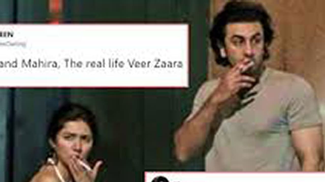 രൺബീറിനൊപ്പം പുകവലിക്കുന്ന പാക് നടി മഹിറാ ഖാന്‍റെ ചിത്രങ്ങൾ വൈറലായി; പിന്തുടർന്ന്​ ട്രോളർമാർ