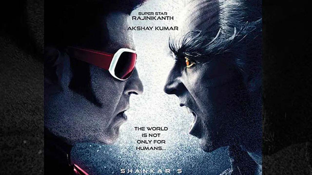 Don't want to act in real life: Rajinikanth Don't want to act in real life: Rajinikanth