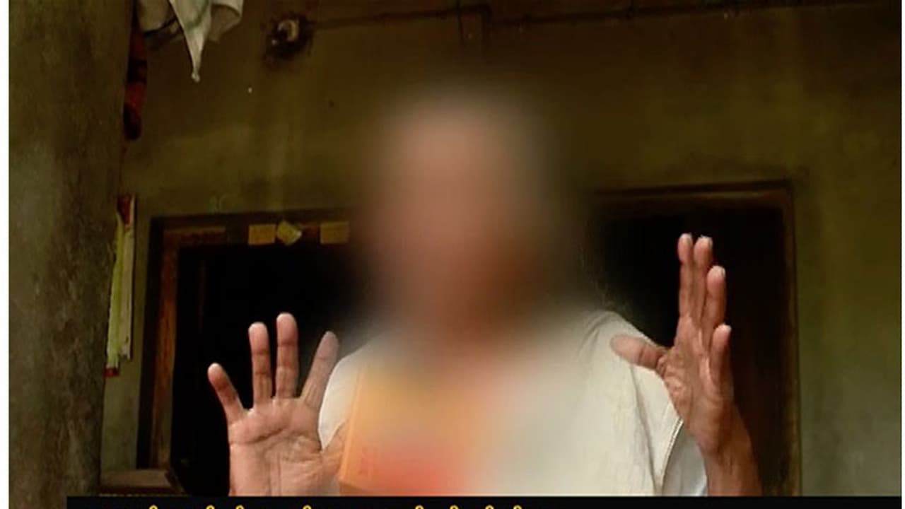 90 വയസുകാരിയെ പീഡിപ്പിച്ച സംഭവം; അന്വേഷണം ആരംഭിച്ചു 90 വയസുകാരിയെ പീഡിപ്പിച്ച സംഭവം; അന്വേഷണം ആരംഭിച്ചു