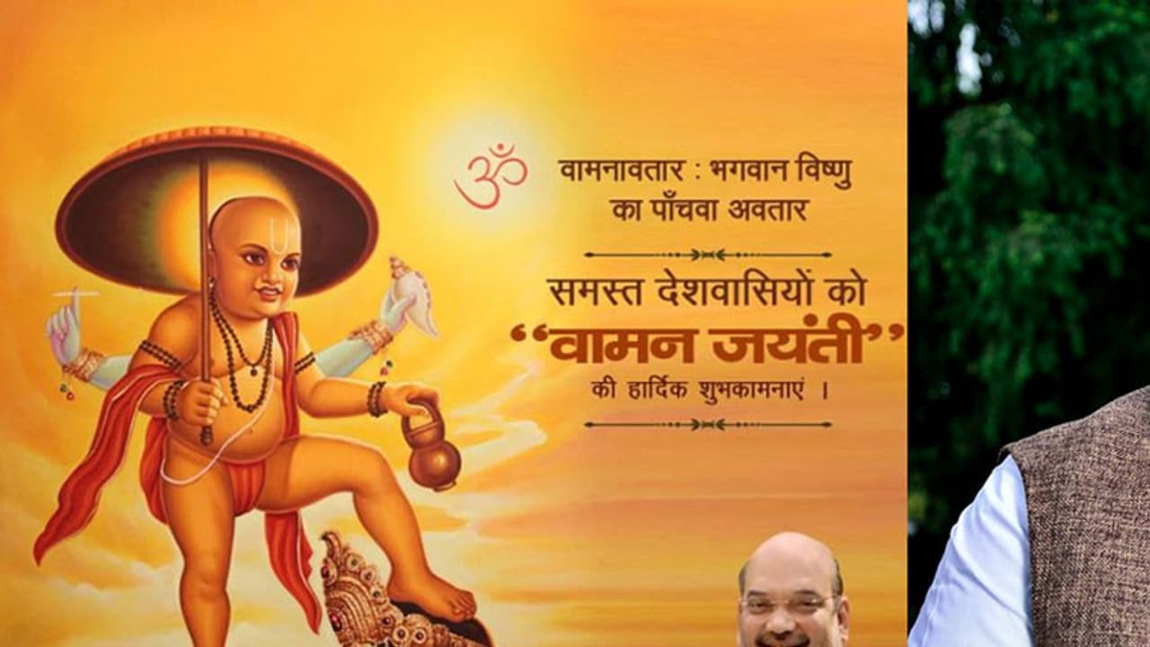 ಮಲಯಾಳಿ ಜನರನ್ನು ಅವಮಾನಗೊಳಿಸಿದ ಅಮಿತ್ ಶಾ ಕ್ಷಮೆಗೆ ಆಗ್ರಹ ಮಲಯಾಳಿ ಜನರನ್ನು ಅವಮಾನಗೊಳಿಸಿದ ಅಮಿತ್ ಶಾ ಕ್ಷಮೆಗೆ ಆಗ್ರಹ