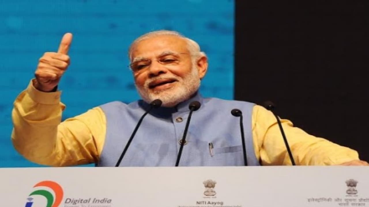 தமிழ் மொழியில் வந்துவிட்டது ." பீம் செயலி "....!!! தமிழ் மொழியில் வந்துவிட்டது ." பீம் செயலி "....!!!