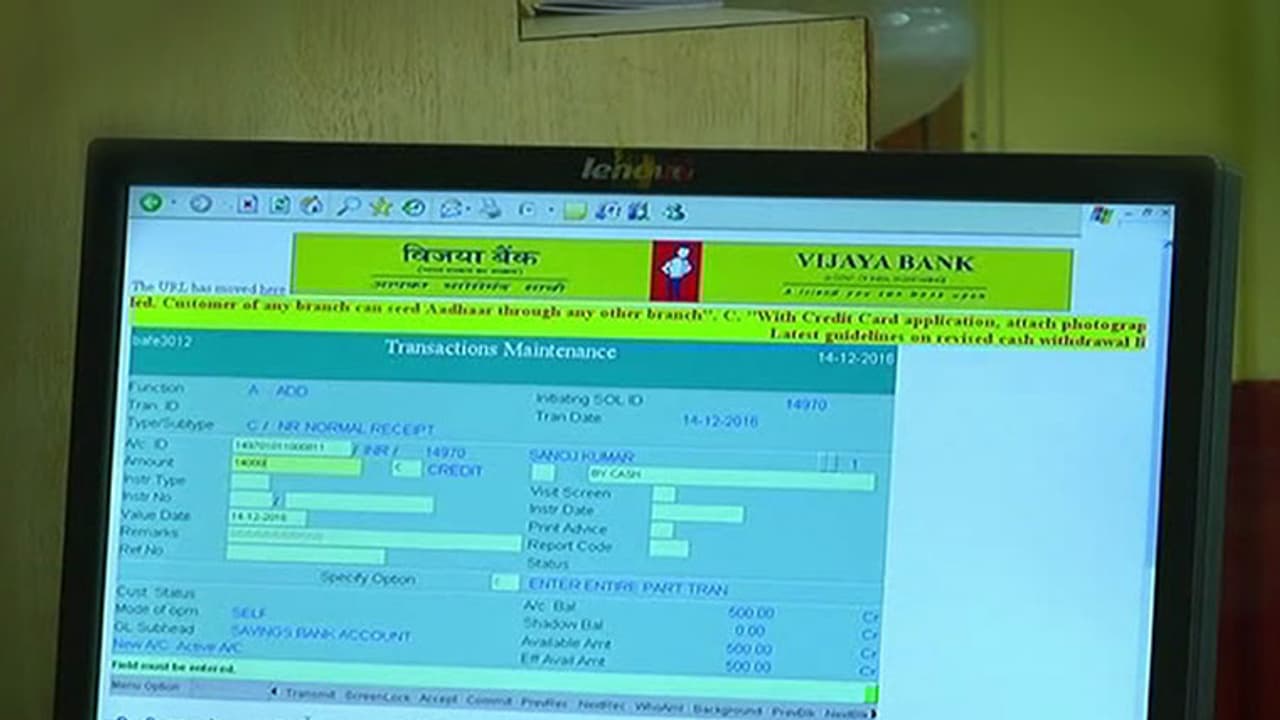 ಮೋದಿ ಡಿಜಿಟಲ್ ಇಂಡಿಯಾ ಕನಸಿಗೆ ಕೈಜೋಡಿಸಿದ ಬ್ಯಾಂಕ್: ಎಲ್ಲಾ ಮನೆಗಳಿಗೂ 2 ಗಂಟೆ ಉಚಿತ ವೈ ಫೈ ಸೇವೆ ಮೋದಿ ಡಿಜಿಟಲ್ ಇಂಡಿಯಾ ಕನಸಿಗೆ ಕೈಜೋಡಿಸಿದ ಬ್ಯಾಂಕ್: ಎಲ್ಲಾ ಮನೆಗಳಿಗೂ 2 ಗಂಟೆ ಉಚಿತ ವೈ ಫೈ ಸೇವೆ