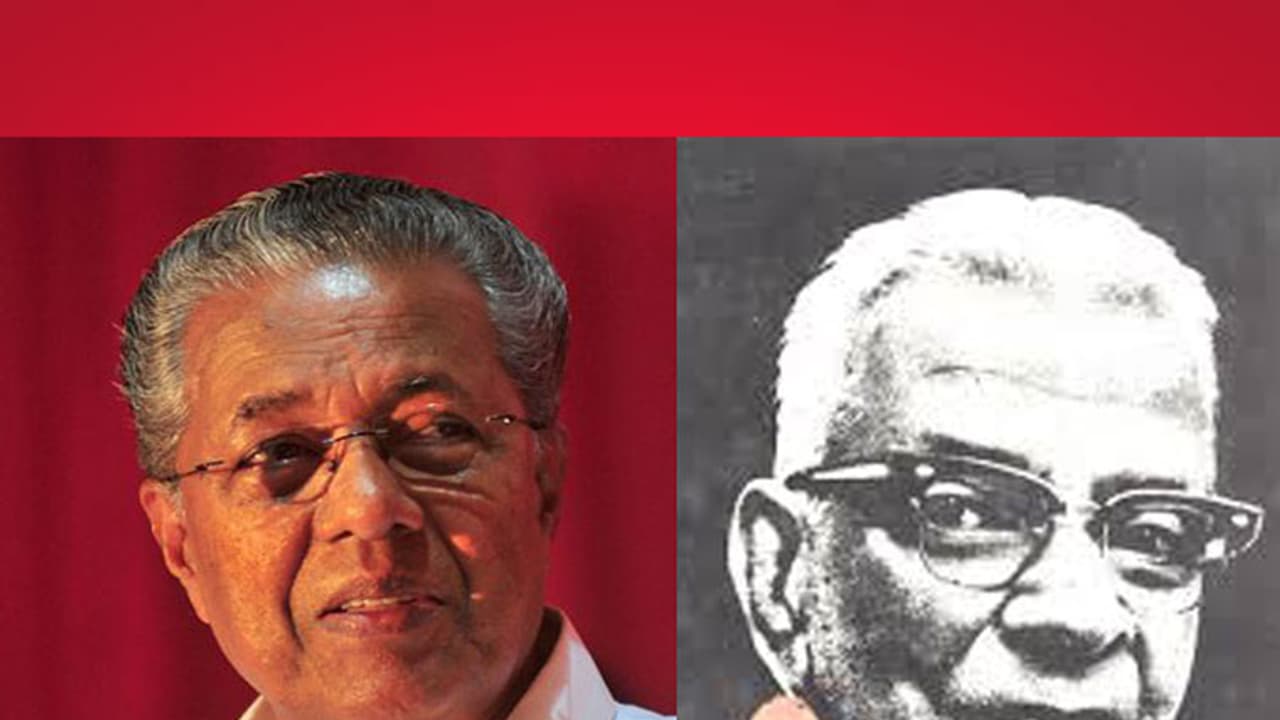 ഏതോ ഒരു പിള്ള അവിടെ നില്‍ക്കട്ടേ, എകെജി സെന്ററിന്റെ കാര്യമോ?