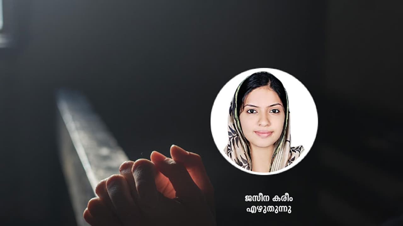 മാഷിന്റെ ക്ലാസ് ശ്രദ്ധിക്കാതിരുന്നതിന്റെ രഹസ്യം!