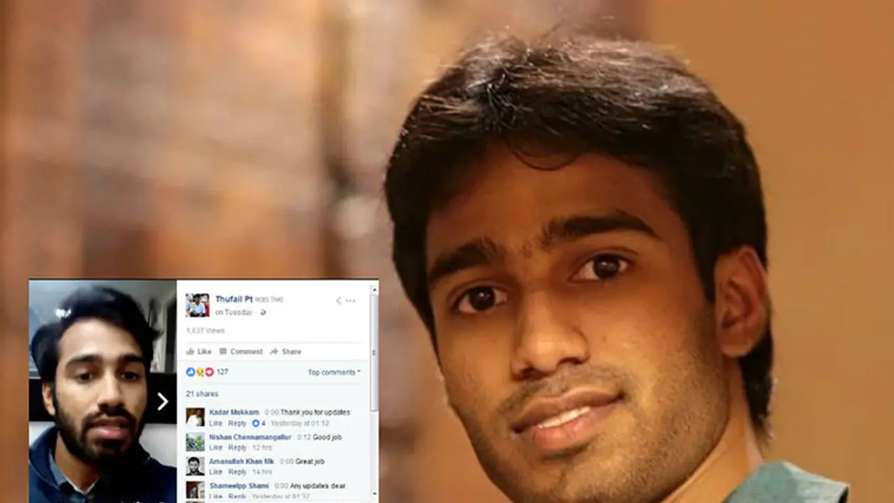 In Pics: Kerala journalist reveals Ahamed death controversy In Pics: Kerala journalist reveals Ahamed death controversy