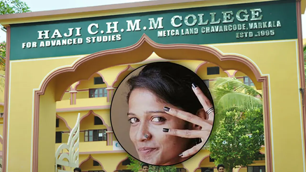 Kerala student dies in an accident on college premises Kerala student dies in an accident on college premises