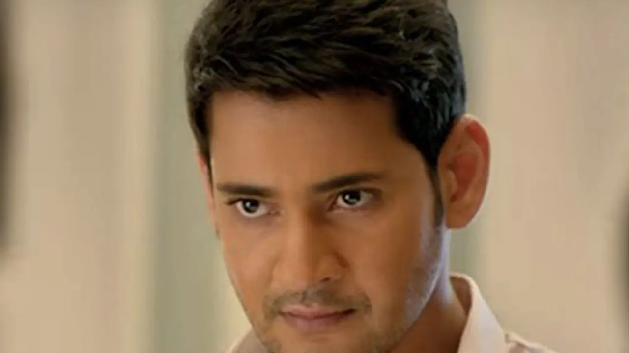 మహేష్ బాకీ పడ్డ సొమ్ముని వసూలు చేశాం: జీఎస్టీ కమిషనరేట్ మహేష్ బాకీ పడ్డ సొమ్ముని వసూలు చేశాం: జీఎస్టీ కమిషనరేట్