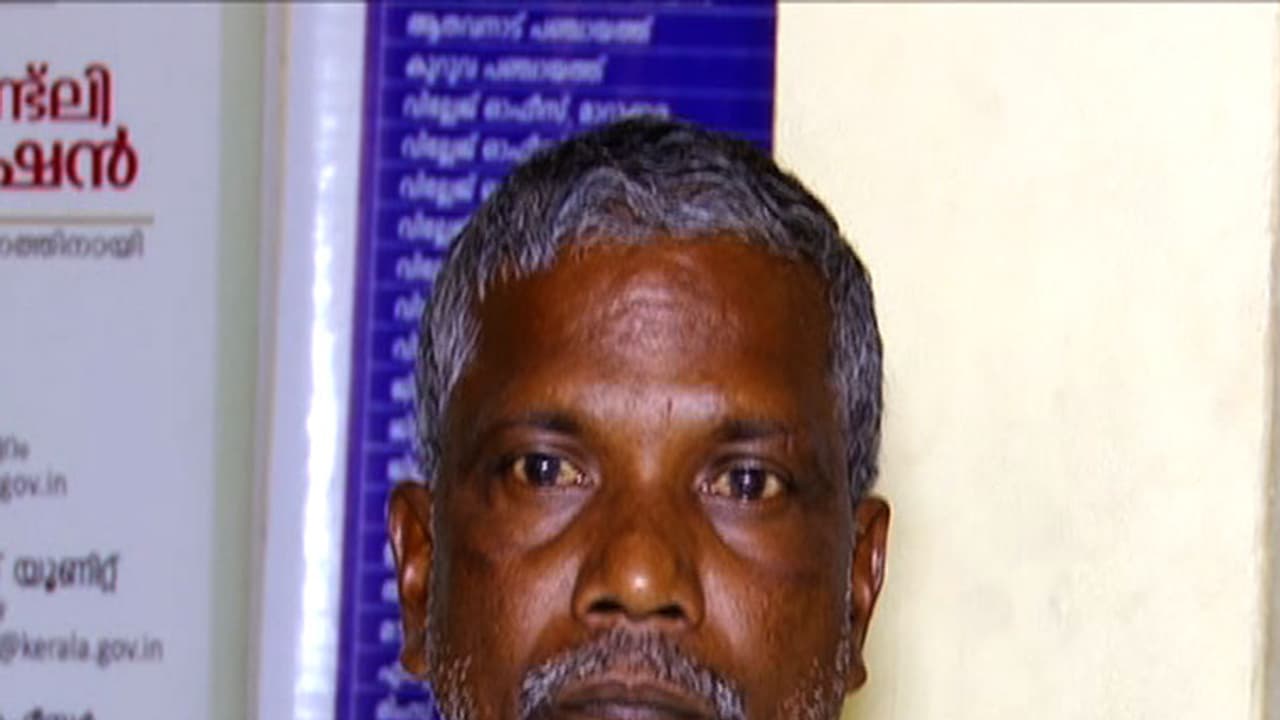ആറു മാസത്തോളം 10 വയസുകാരനെ പീഡിപ്പിച്ച 60കാരന് പിടിയില് ആറു മാസത്തോളം 10 വയസുകാരനെ പീഡിപ്പിച്ച 60കാരന് പിടിയില്