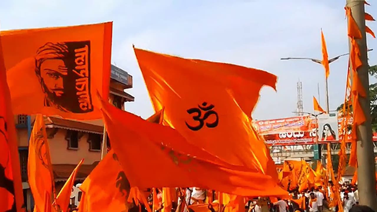 ಹಿಂದೂ ವಿರಾಟ್ ಸಮಾವೇಶಕ್ಕೆ ನಿರಾಕರಣೆ ಹಿಂದೂ ವಿರಾಟ್ ಸಮಾವೇಶಕ್ಕೆ ನಿರಾಕರಣೆ