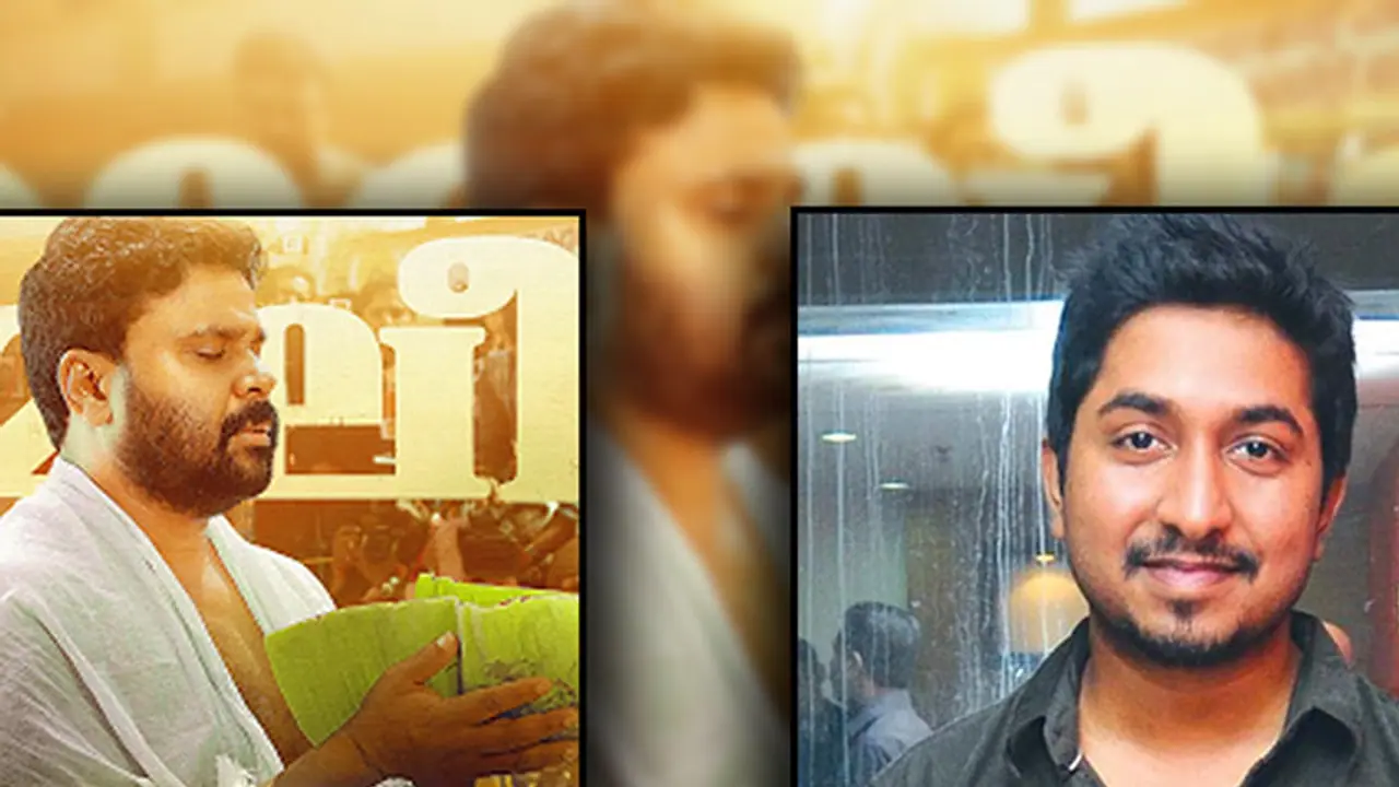 Vineeth Sreenivasan bats for Ramaleela, says he will surely watch film