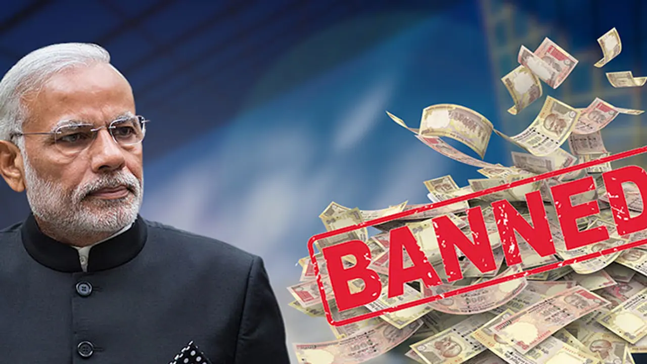 നാണയമില്ലാതാക്കല് ബുദ്ധിശൂന്യത നാണയമില്ലാതാക്കല് ബുദ്ധിശൂന്യത