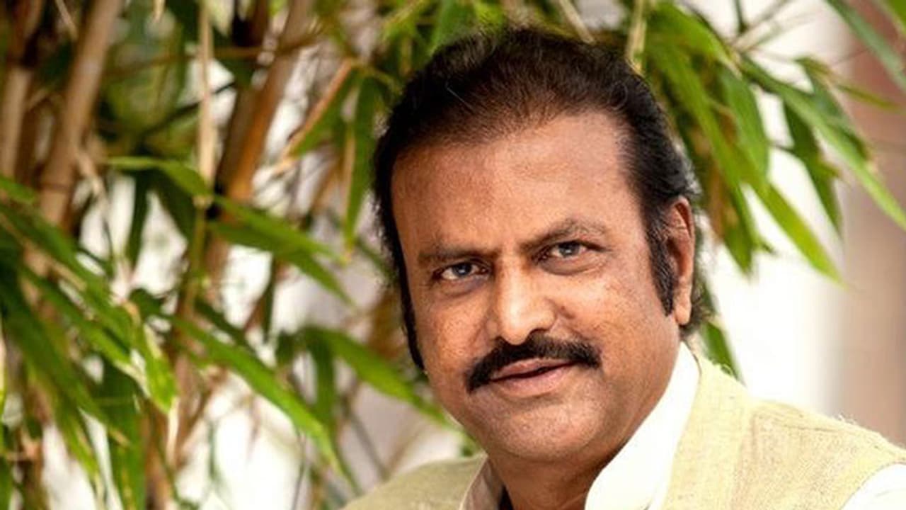 ‘మోసగాళ్లు’ ముంచేసిందా, మోహన్ బాబు పూచికత్తా? ‘మోసగాళ్లు’ ముంచేసిందా, మోహన్ బాబు పూచికత్తా?