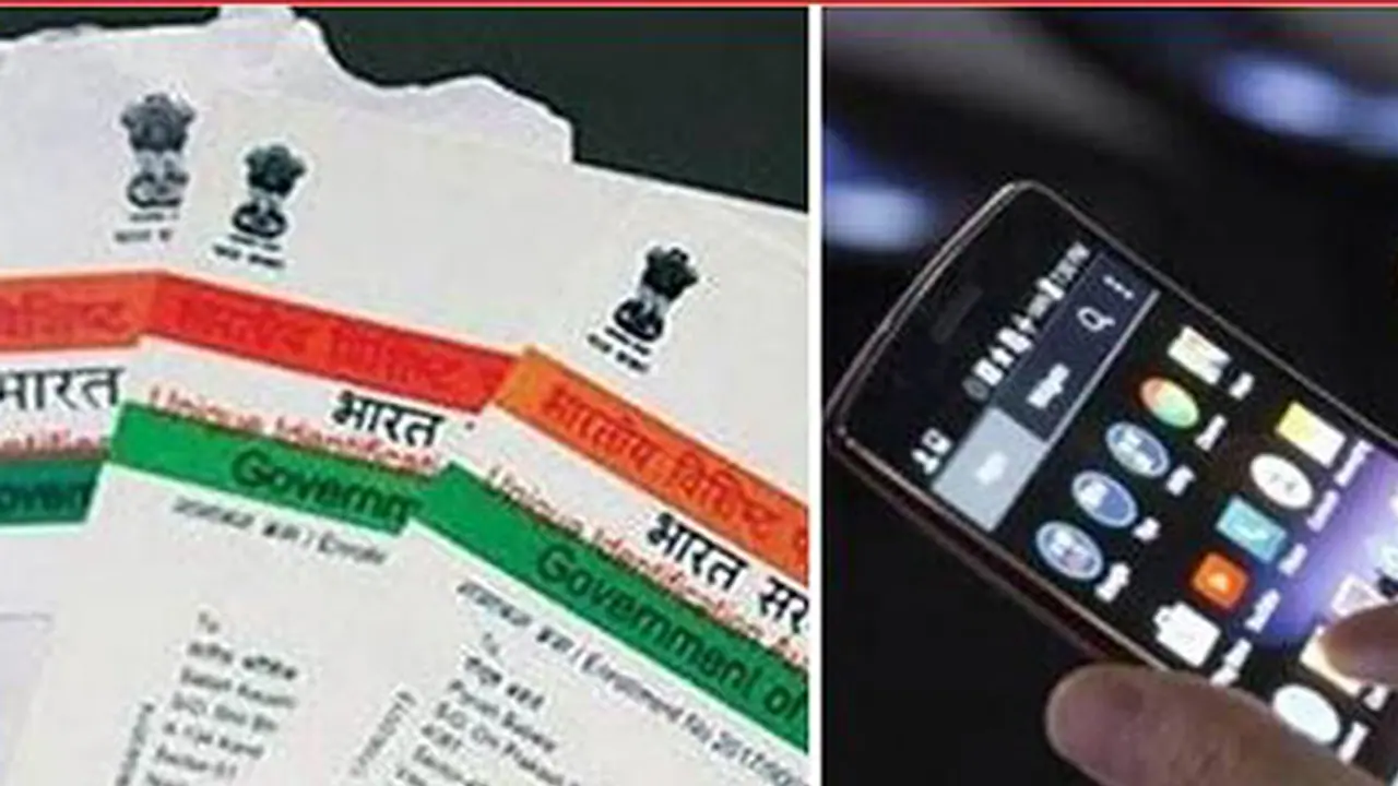 Link your Aadhaar card and SIM card in these two simple steps