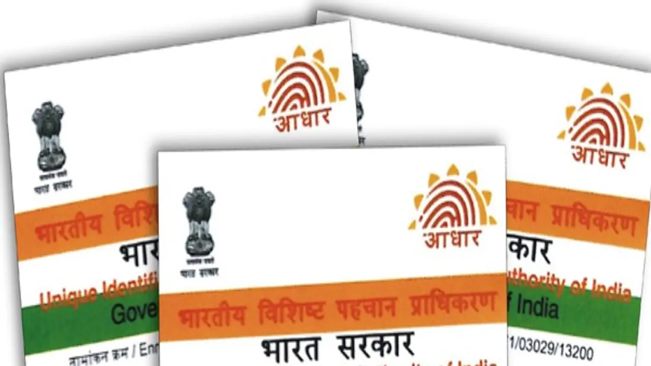 aadhar card 3 42652.jpg
