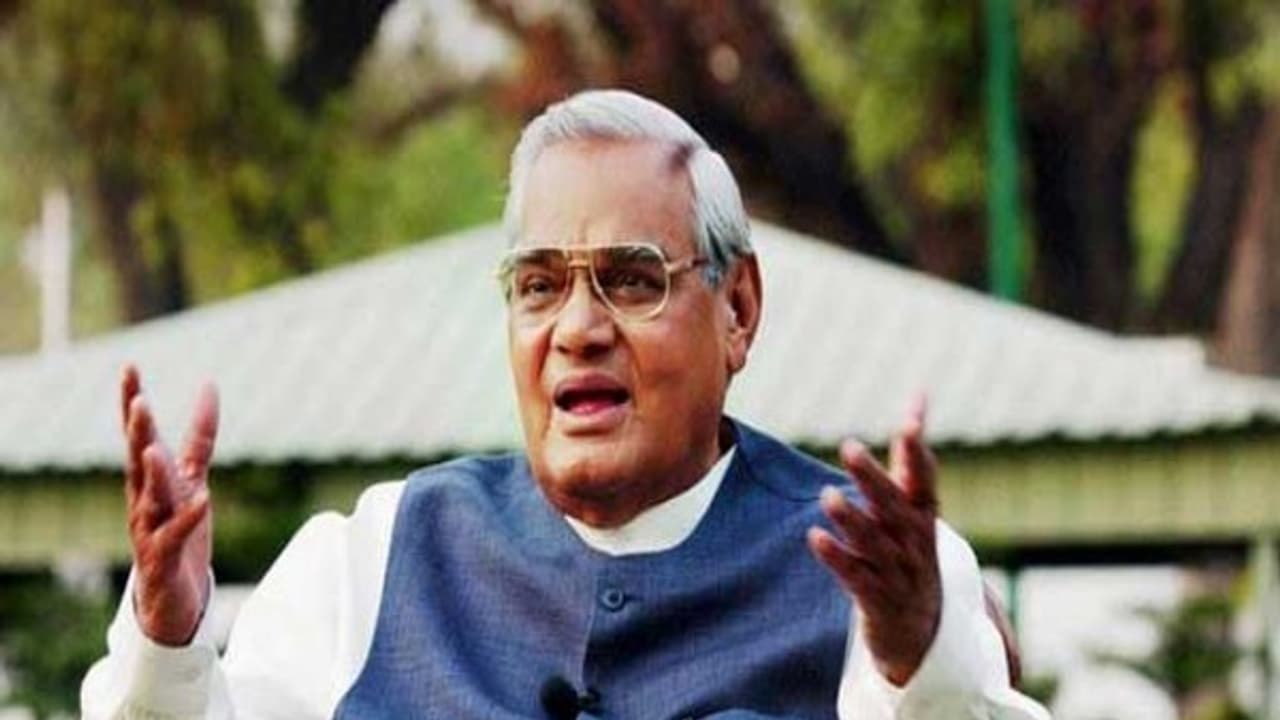 भारत रत्न का इतना बड़ा अपमान...