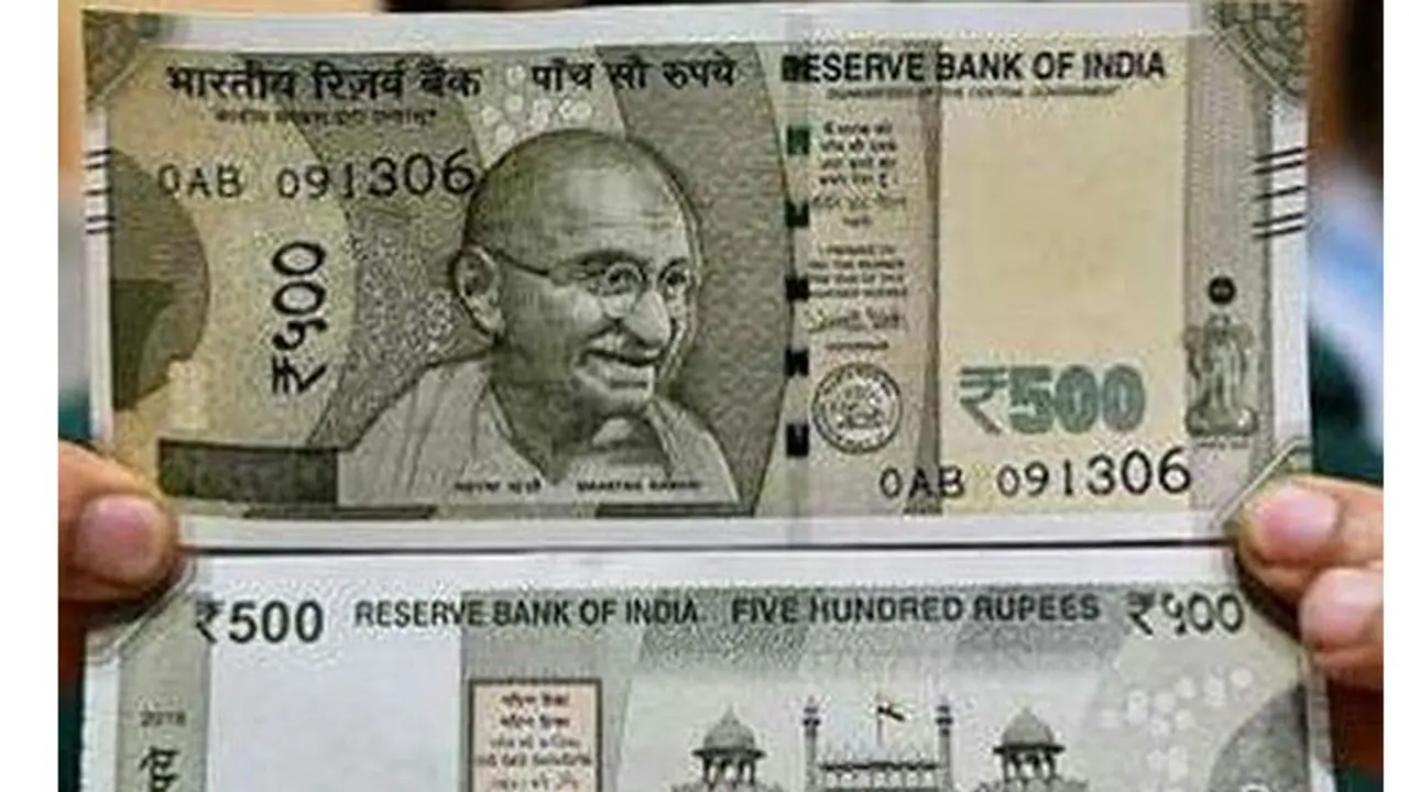 Fact Check: 500 रुपये के नोट को लेकर वायरल हो रहा यह मैसेज, जानें कौन से नोट हैं असली Fact Check: 500 रुपये के नोट को लेकर वायरल हो रहा यह मैसेज, जानें कौन से नोट हैं असली