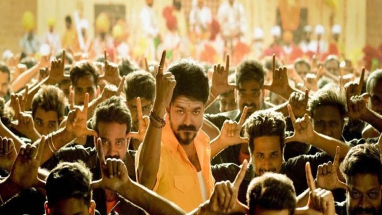 விஜய் ரசிகர்களை பதம் பார்க்கும் வைரஸ்... உஷார்...! விஜய் ரசிகர்களை பதம் பார்க்கும் வைரஸ்... உஷார்...!