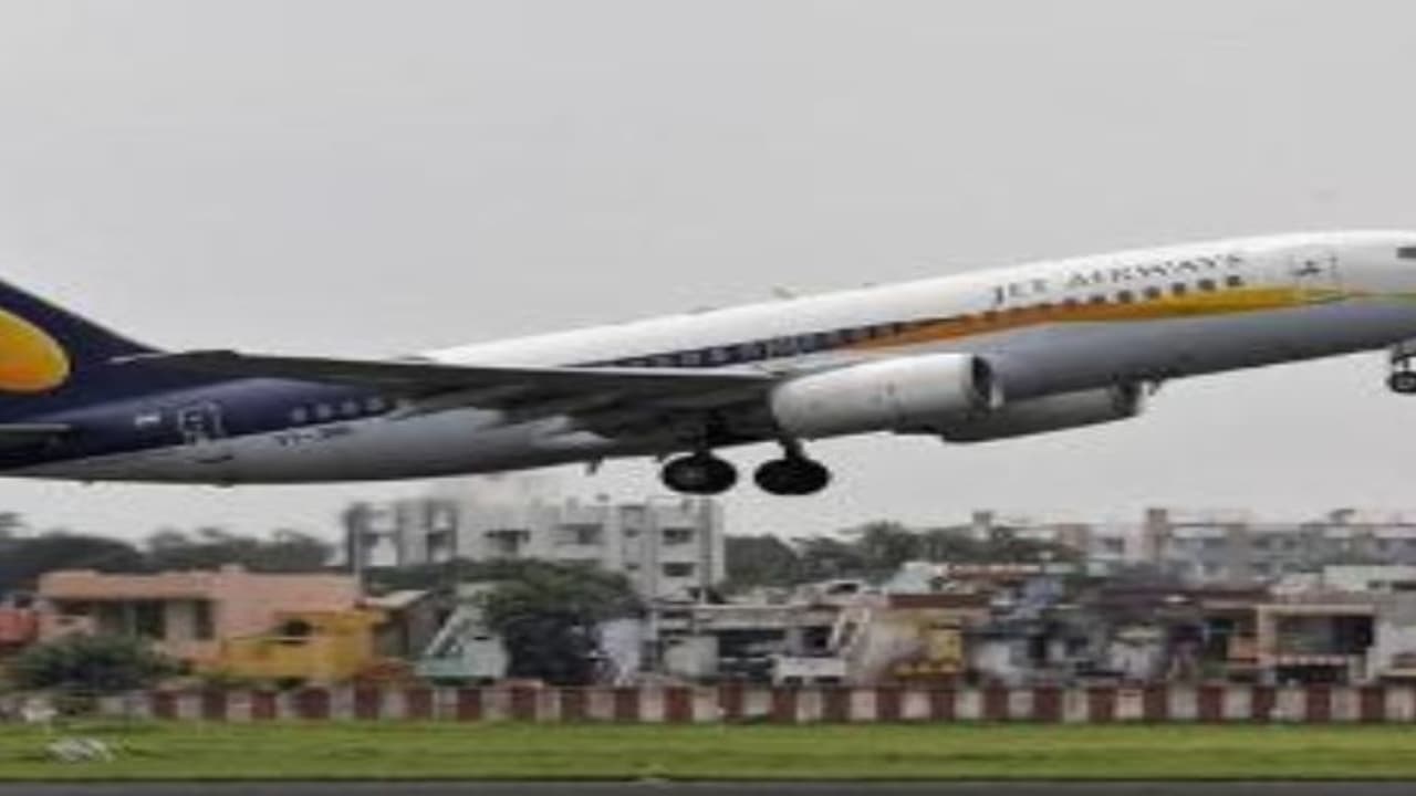 அதிசயம் ஆனால் உண்மை; காணமால் போன விமானம் கண்டுபிடிப்பு... அதிசயம் ஆனால் உண்மை; காணமால் போன விமானம் கண்டுபிடிப்பு...