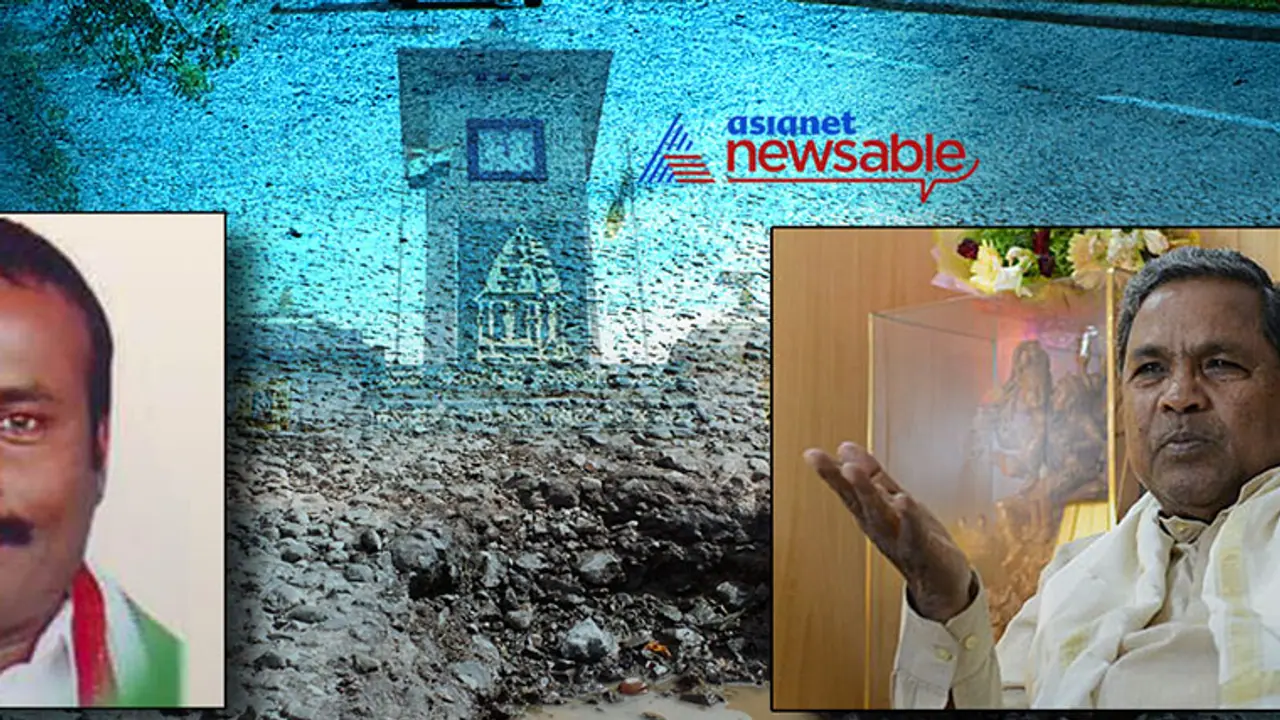 Here is why CM Siddaramaiah's deadline to cover 17000 potholes is unrealistic