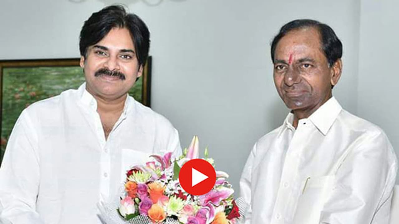 కేసీఆర్, పవన్ మీటింగ్ ఎలా సాగిందో చూడండి (వీడియో) కేసీఆర్, పవన్ మీటింగ్ ఎలా సాగిందో చూడండి (వీడియో)