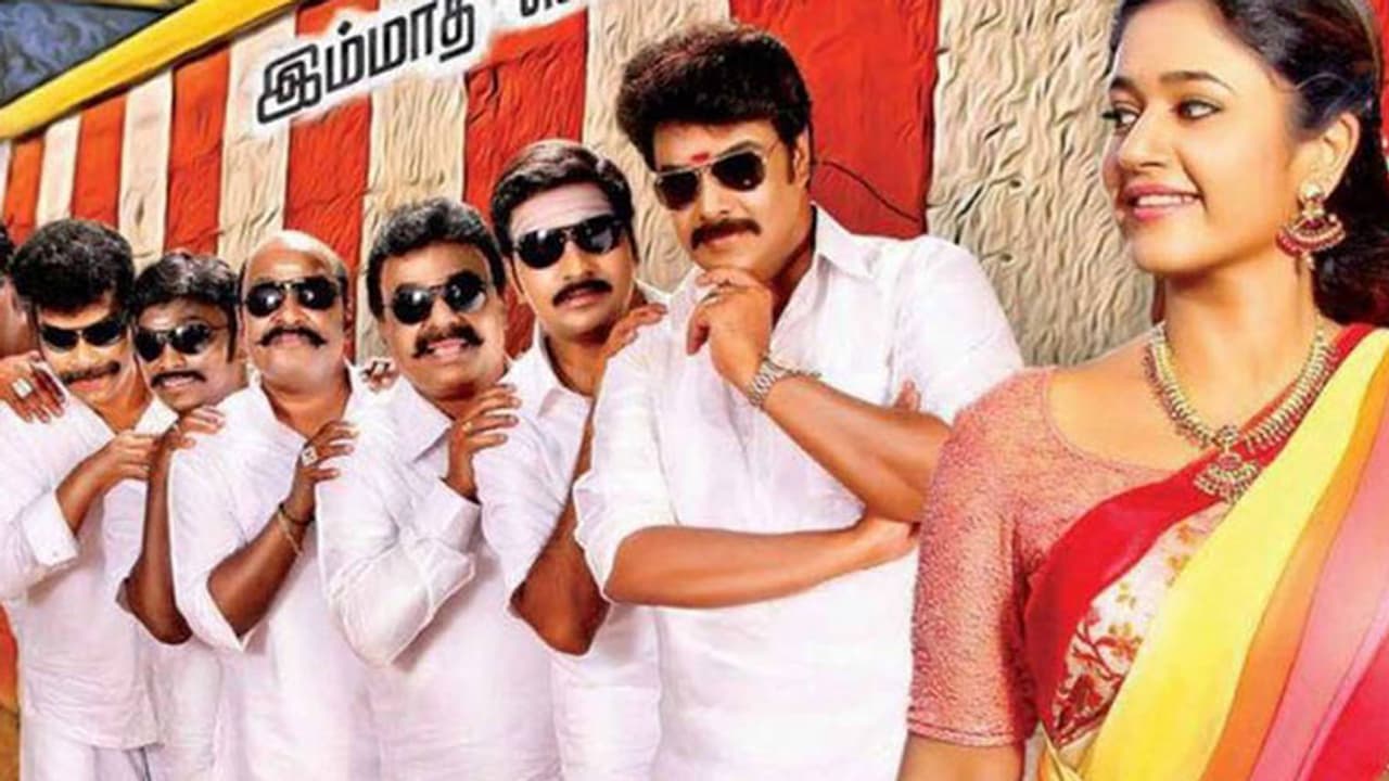 വെള്ളിമൂങ്ങ കോളിവുഡിലേക്ക്, നായകന്‍ സുന്ദര്‍