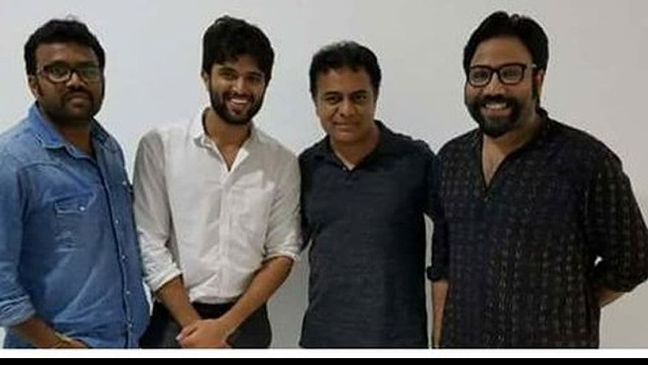 ‘అర్జున్ రెడ్డి’ సినిమా చూసిన కేటీఆర్ ‘అర్జున్ రెడ్డి’ సినిమా చూసిన కేటీఆర్