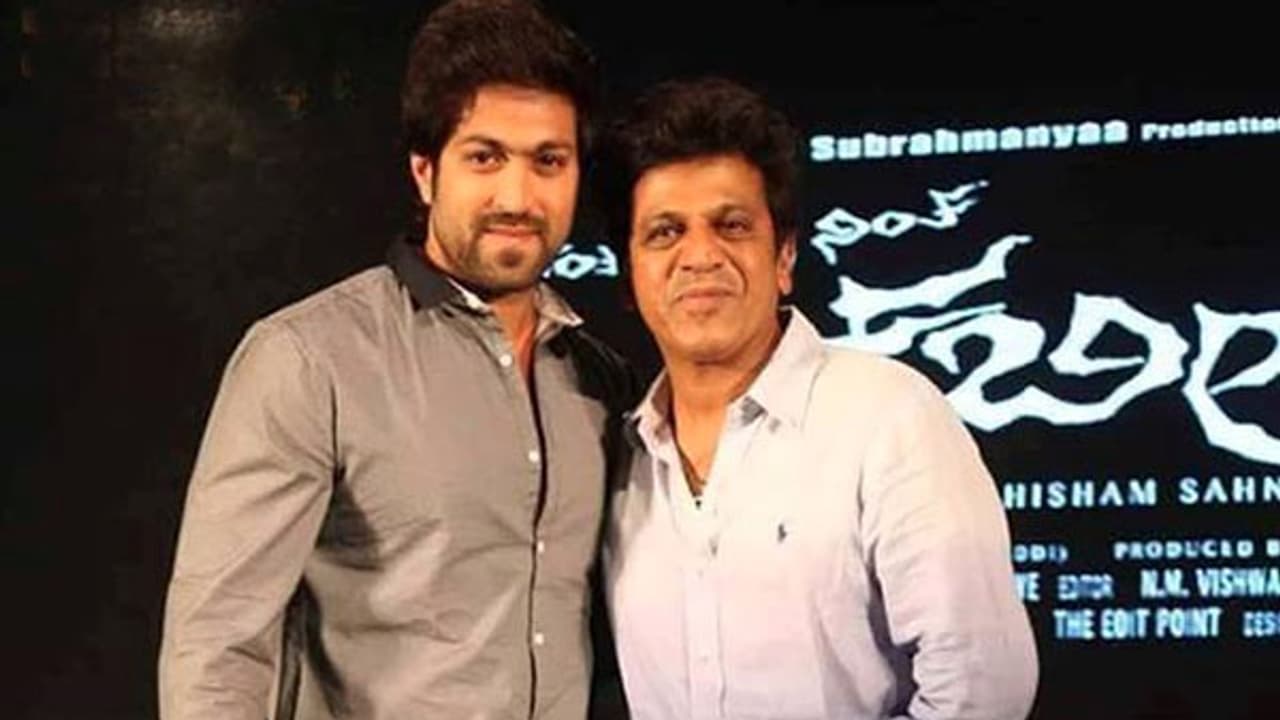 ಶಿವಣ್ಣ ಹಾಗೂ ಯಶ್ ನಟನೆಯ ಮತ್ತೊಂದು ಮಲ್ಟಿಸ್ಟಾರ್ ಚಿತ್ರ! ಶಿವಣ್ಣ ಹಾಗೂ ಯಶ್ ನಟನೆಯ ಮತ್ತೊಂದು ಮಲ್ಟಿಸ್ಟಾರ್ ಚಿತ್ರ!