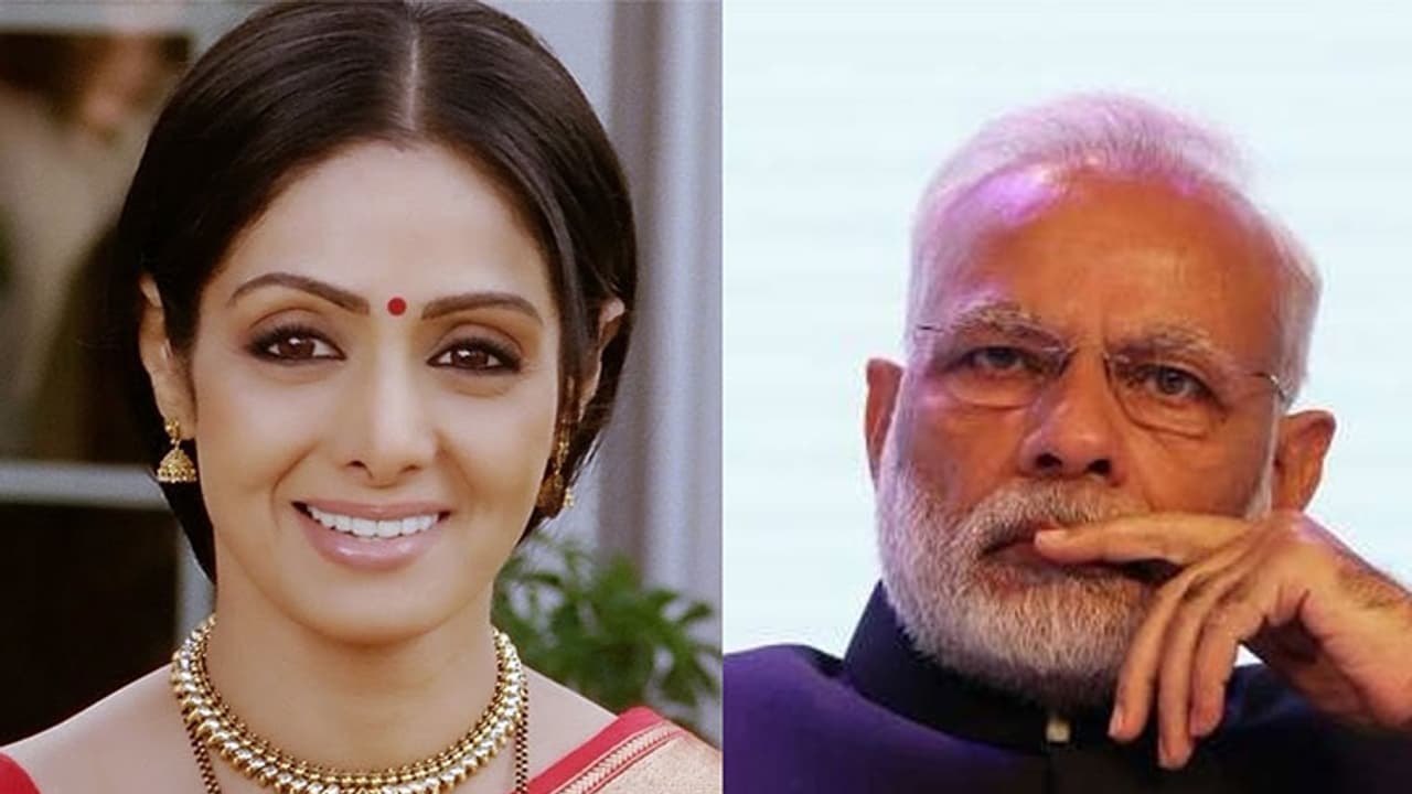 శ్రీదేవి మృతిపై రాజకీయ ప్రముఖులు నివాళి శ్రీదేవి మృతిపై రాజకీయ ప్రముఖులు నివాళి