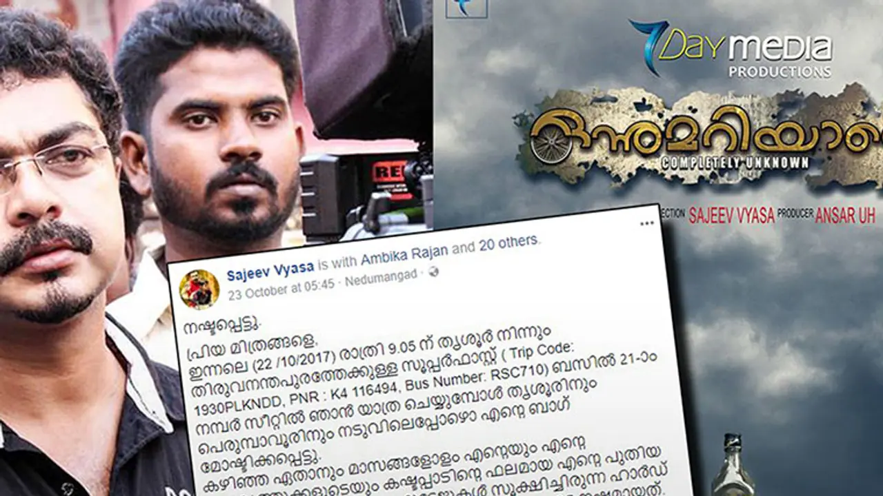 Kerala filmmaker turns to Facebook for help after debut film gets 'stolen' during bus journey