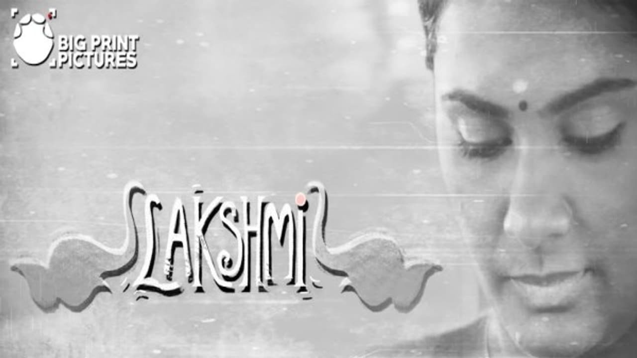 லட்சுமி குறும்படம்... கலாச்சார இழிவு! எதிர்க்கும் பெண்கள்! லட்சுமி குறும்படம்... கலாச்சார இழிவு! எதிர்க்கும் பெண்கள்!
