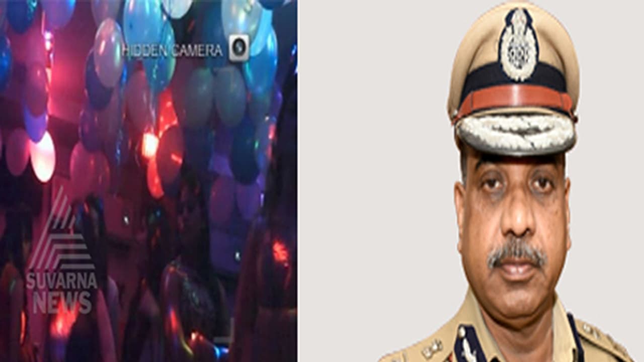 ಸುವರ್ಣ ನ್ಯೂಸ್ 'ರಿಂಗ ರಿಂಗಾ' ವರದಿ ಬಳಿಕ ಲೈವ್ ಬ್ಯಾಂಡ್ ಪಬ್'ಗಳು ಕ್ಲೋಸ್;ಪೊಲೀಸ್ ಆಯುಕ್ತರಿಂದ ಅಧಿಕಾರಿಗಳ ತುರ್ತು ಸಭೆ ಸುವರ್ಣ ನ್ಯೂಸ್ 'ರಿಂಗ ರಿಂಗಾ' ವರದಿ ಬಳಿಕ ಲೈವ್ ಬ್ಯಾಂಡ್ ಪಬ್'ಗಳು ಕ್ಲೋಸ್;ಪೊಲೀಸ್ ಆಯುಕ್ತರಿಂದ ಅಧಿಕಾರಿಗಳ ತುರ್ತು ಸಭೆ