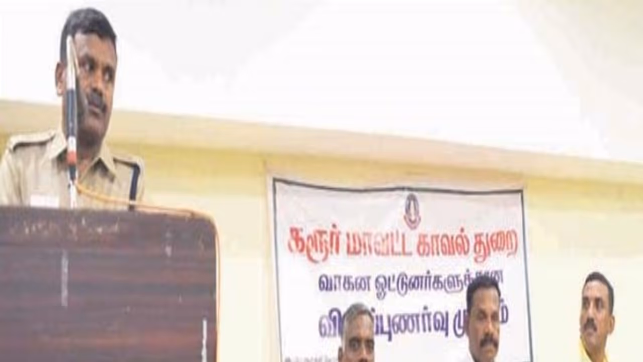 அசல் ஓட்டுனர் உரிமம் தொலைந்து போனால் என்ன செய்ய வேண்டும் – சொல்கிறார் கூடுதல் காவல் கண்காணிப்பாளர்…