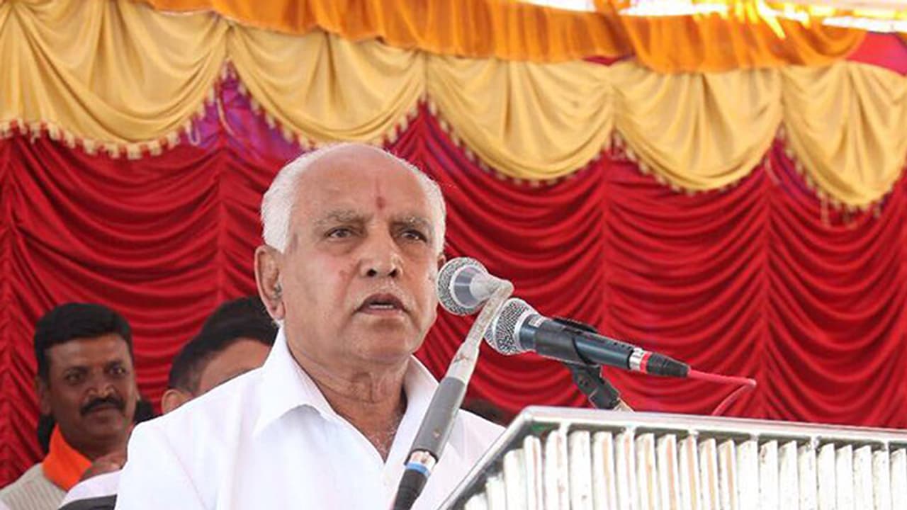 ಸರ್ಕಾರದಿಂದ ಕೊಟ್ಟ ಸೌಲಭ್ಯ ತಿರಸ್ಕರಿಸಿದ ಬಿಎಸ್ವೈ ಸರ್ಕಾರದಿಂದ ಕೊಟ್ಟ ಸೌಲಭ್ಯ ತಿರಸ್ಕರಿಸಿದ ಬಿಎಸ್ವೈ