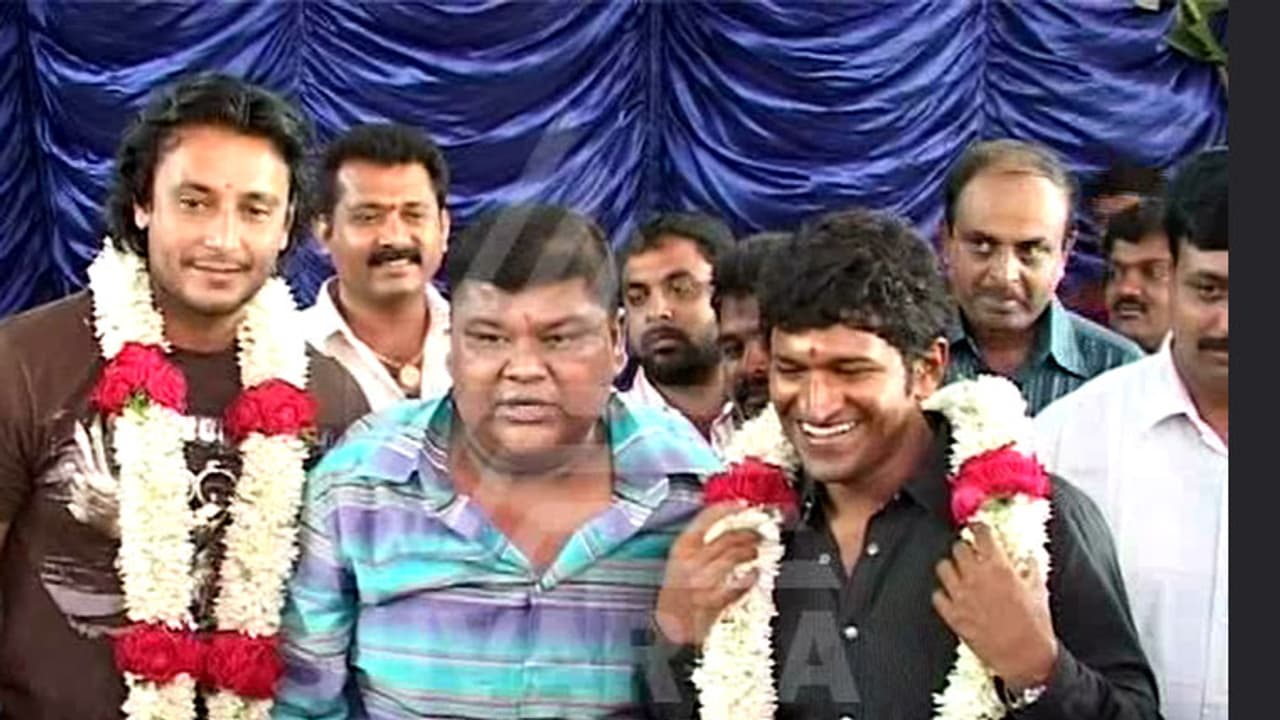 ದರ್ಶನ್ ಮಾಡಬೇಕಿದ್ದ ಸಿನಿಮಾ ಪುನೀತ್ ತೆಕ್ಕೆಗೆ..? ದರ್ಶನ್ ಮಾಡಬೇಕಿದ್ದ ಸಿನಿಮಾ ಪುನೀತ್ ತೆಕ್ಕೆಗೆ..?