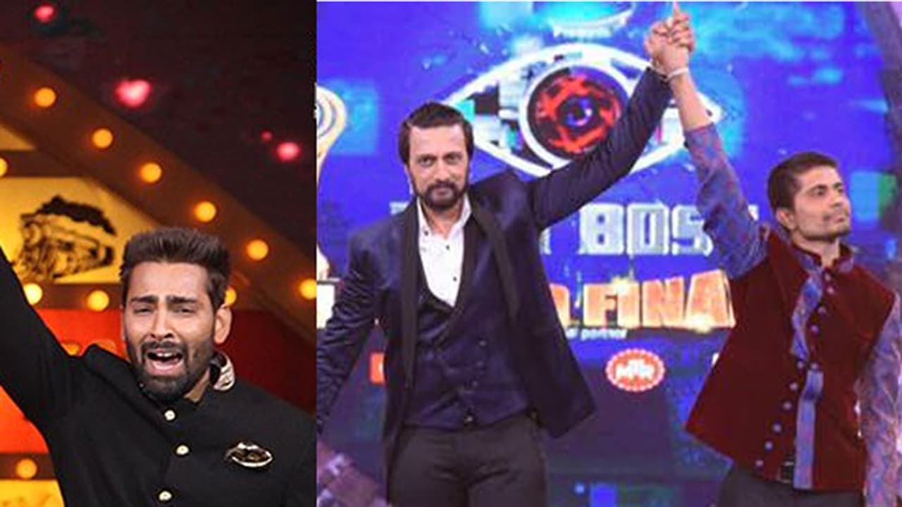 ಬಿಗ್ ಬಾಸ್ ಟ್ರೋಫಿ ಗೆದ್ದು ಸೆಲೆಬ್ರಿಟಿಗಳಿಗೇ ಶಾಕ್ ಕೊಟ್ಟ ಜನ ಸಾಮಾನ್ಯರು!: ಬಹುಮಾನವನ್ನೂ ದಾನ ಮಾಡಿದರು! ಬಿಗ್ ಬಾಸ್ ಟ್ರೋಫಿ ಗೆದ್ದು ಸೆಲೆಬ್ರಿಟಿಗಳಿಗೇ ಶಾಕ್ ಕೊಟ್ಟ ಜನ ಸಾಮಾನ್ಯರು!: ಬಹುಮಾನವನ್ನೂ ದಾನ ಮಾಡಿದರು!