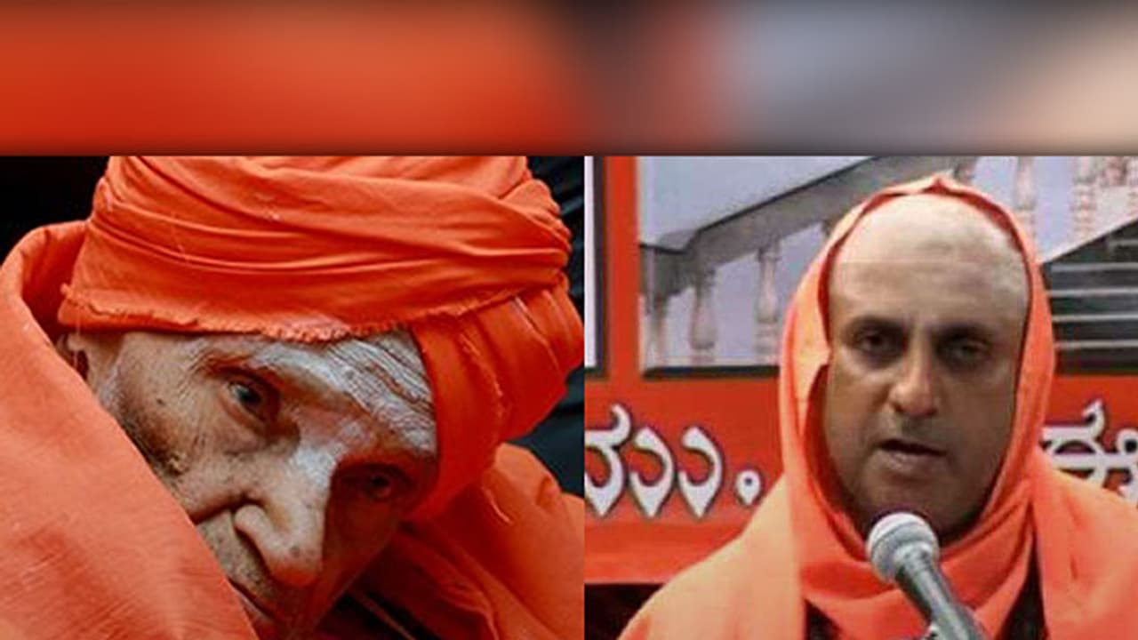Did seers of Siddganganga and Suttur mutts back demand for separate religion tag for Lingayats? Did seers of Siddganganga and Suttur mutts back demand for separate religion tag for Lingayats?